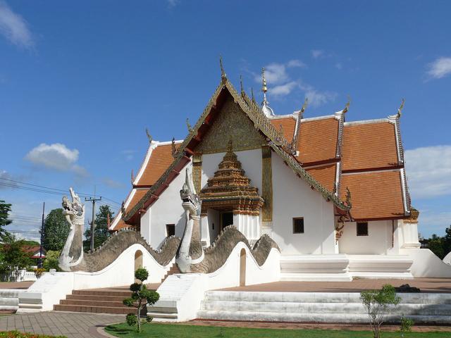 Wat Phumin